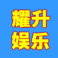 ҫ޹˾ҵ־