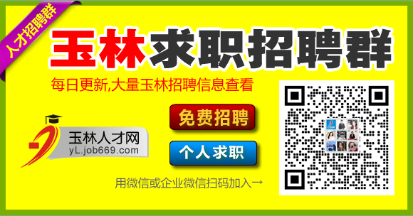 YLwxm-1.png YLwxm-1.png