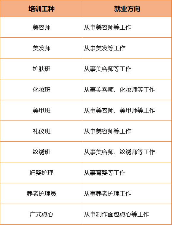 640 (1).png
