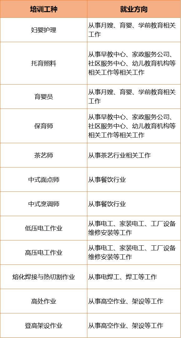 640 (3).png
