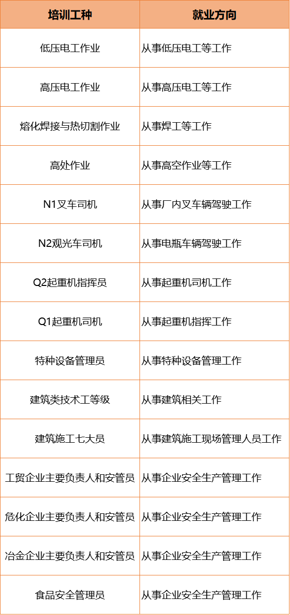 640 (4).png