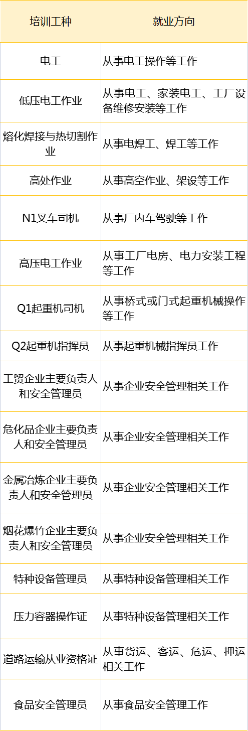 640 (5).png